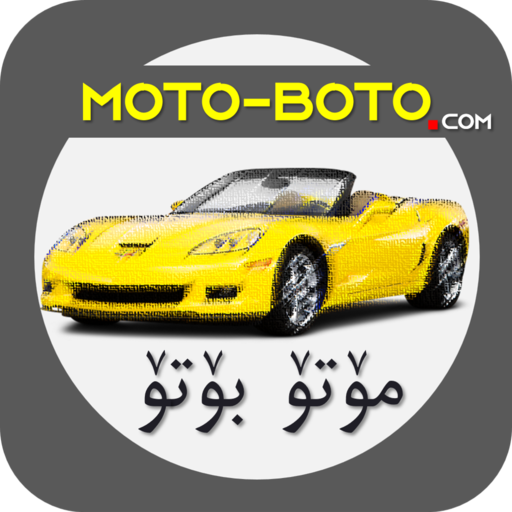 Moto Boto icon