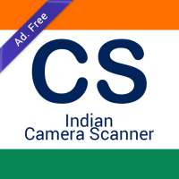C S 🇮🇳 camera scanner : scan document PDF maker
