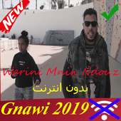 اغاني كناوي  بدون انترنت Gnawi2019 New Warini Mnin on 9Apps