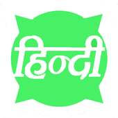 chating with friend to friends on 9Apps