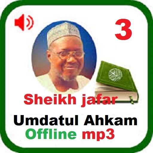Sheikh Jafar Umdatul Ahkam mp3 offline (3) icon