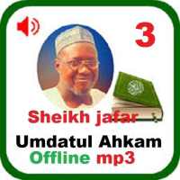 Sheikh Jafar Umdatul Ahkam mp3 offline (3) on 9Apps