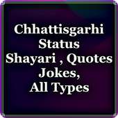Chhattisgarhi Shayari - CG Status, Jokes, Quotes on 9Apps