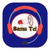Samatel Premium on 9Apps