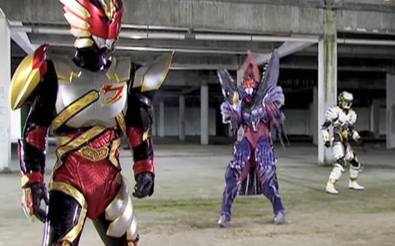 Bima X Top Video screenshot 3