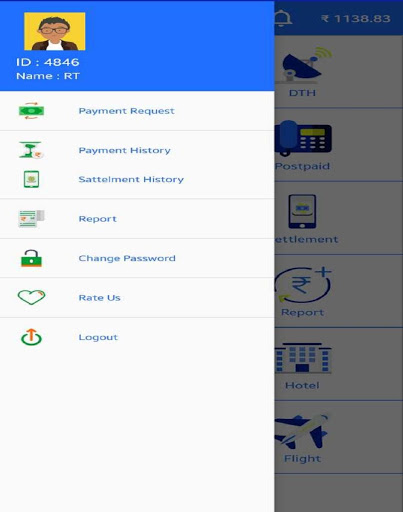 ICICI Aeps Common screenshot 2