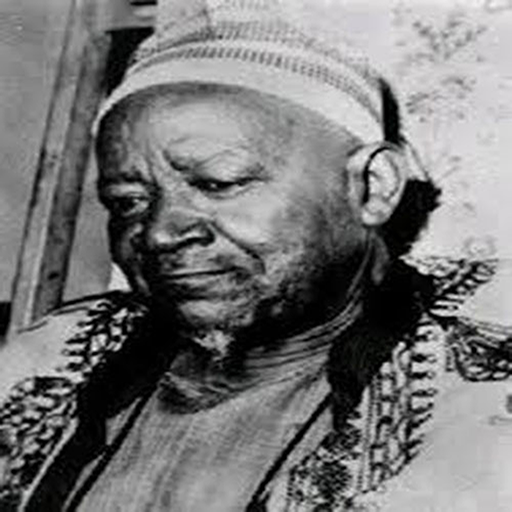 Serigne Fallou Mbacké icon