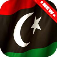 Libya Flag Wallpaper