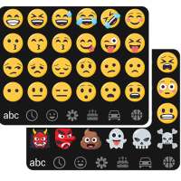 Emoji Keyboard