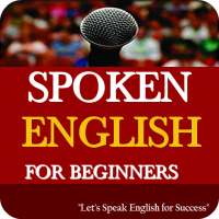 Spoken English for beginners