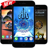 Islamic Clock Live Wallpaper HD icon