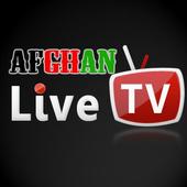 Afghan Live icon