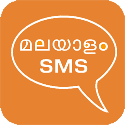 Malayalam SMS Images &amp; Videos icon