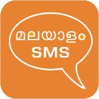 Malayalam SMS Images & Videos