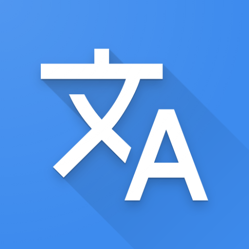 Offline Translator icon