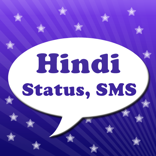 ikon Hindi Status &amp; SMS Collection