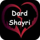 Sad Shayri and Gazal In Hindi