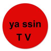 Yassin channel ياسين تيفي مباريات