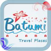 Batumi Travel Places