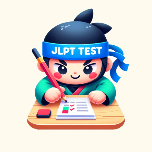 JLPT Test: N5 - N1 icon