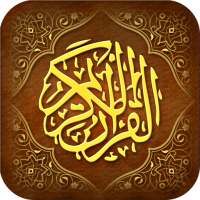 Surah Yusuf - سورة يوسف on 9Apps