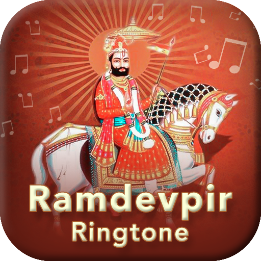 Ramdevpir Ringtone أيقونة