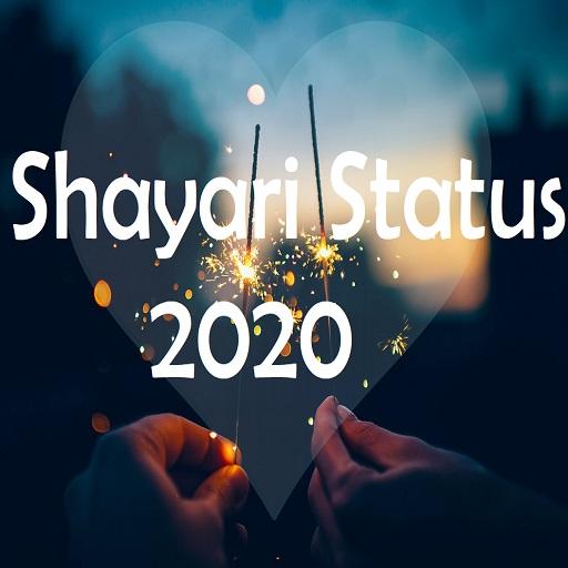 Shayari Status 2020 icon