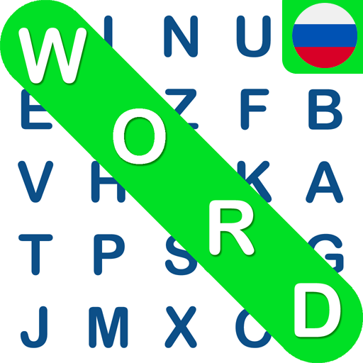 Поиск слова - Бесплатные игры в слова иконка