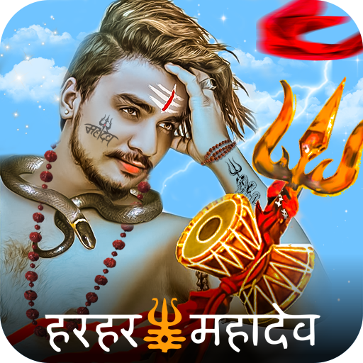 Mahadev Photo Editor icon