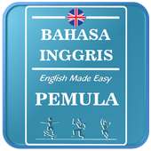 Learn English Offline to Beginner Advance 24 Hours