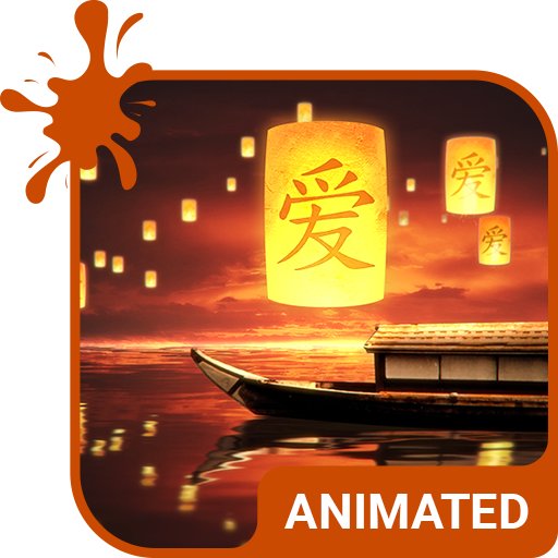 Lanterns Animated Keyboard   Live Wallpaper icon