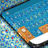Cheetah Imprint Keypad Theme icon