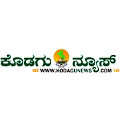 Kodagu News icon