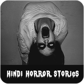 Horror Stories - Hindi иконка