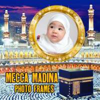 Mecca Madina Photo Frames