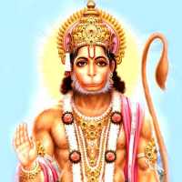 Hanuman Chalisa - Gujarati on 9Apps