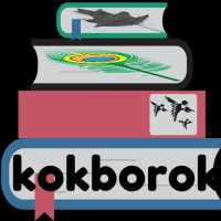 Kokborok Number on 9Apps