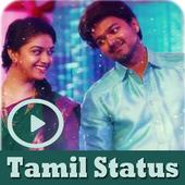 Latest Tamil Movie Song Status Video App icon