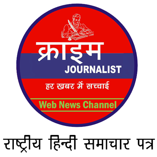 Crime Journalist Live icon