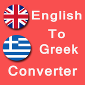 English To Greek Text Converter - Type Greek आइकन