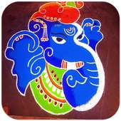 Rangoli Design on 9Apps