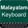 ikon Malayalam Keyboard