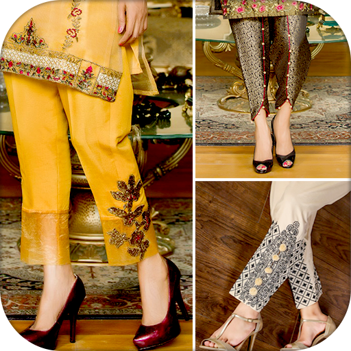 Latest Trouser Designs for Girls 2020 icon