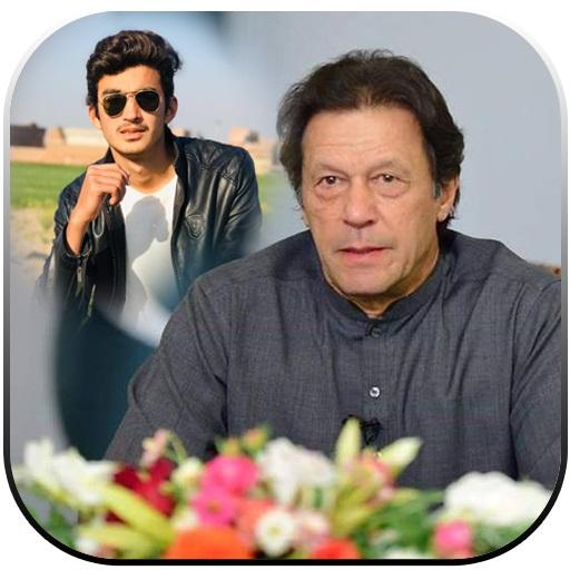 Tehreek-e-Insaf Photo Frame Editor 2021 icon