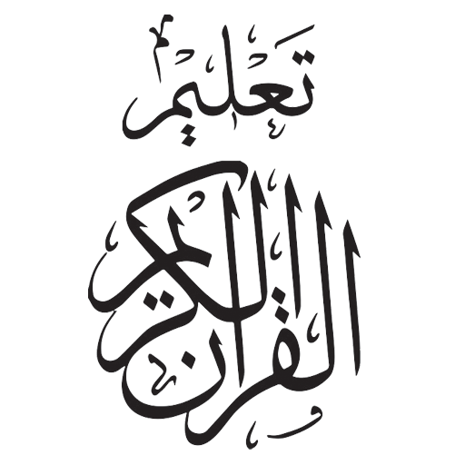 Talim al Quran icon