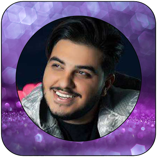 ترانه های زیبای آرون افشار icon