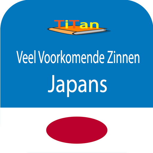spreek Japans - leer de Japanse taal icon