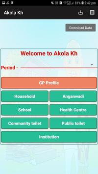 WSSO Survey, Maharashtra screenshot 3