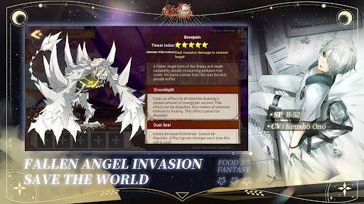 Food Fantasy: New Journey screenshot 5