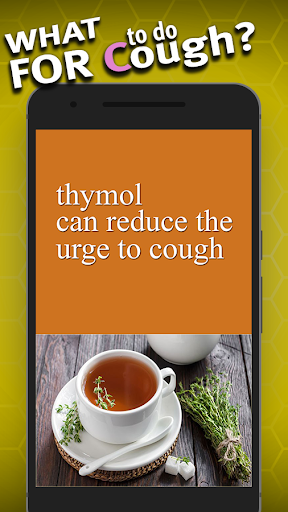 Home Remedies For Cough screenshot 4
